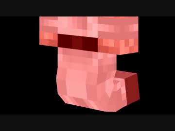 ゆっくりアミバがゆく世紀末マインクラフトPart5