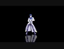 【KAITOで】ドーナツホール【ハコビジョン用反転済み】