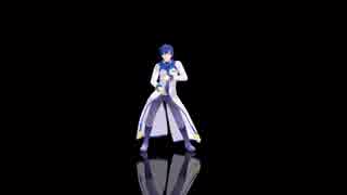 【KAITOで】ドーナツホール【ハコビジョン用反転済み】