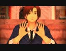 【APヘタリアMMD】ロマーノ君がおじゃま虫を踊ったようです