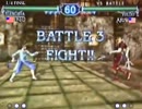 【WGC2004】ソウルキャリバーII - Top 8 Winners 2of5