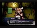 【アルトネリコ】詩を詩って世界を救え【実況】part17