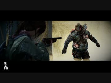 【PS4】 The Last of Us Remastered フォトモード スライドショー