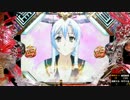 【パチンコ】百花繚乱サムライガールズM5AX　肆