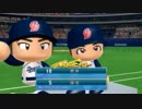【ゆっくり実況】育成野球で目指せ日本一！　Part14【パワプロ2013】
