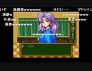 バグメモじゃなくてときメモをやってみた【実況プレイ】　part12 [生放送]