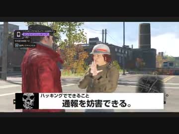 大人の知的な「かくれんぼ」 【実況】01