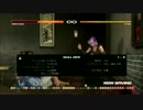 【DOA５U】ブラッド・ウォン　HOMEステージランチャー壁破壊コンボ ver1.09
