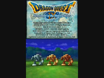 北米版 ドラゴンクエストIX 店頭用ビデオループデモ PV