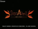 SinsAbell 個別BGM Grace