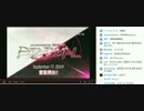 【PENDUAL最速新曲】CHRONO DIVER　プレビュー【IIDX】
