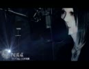 nocturnal bloodlust-Libra(vocal cover by crena ketsueki)