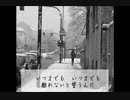 【尾崎豊】OH MY LITTLE GIRL（ニコカラ）