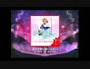 【ラブライブ！】 夢なき夢は夢じゃない(EX) 全パフェ 【スクフェス】