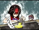 ややややややややややややや