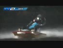 白井英治SG優勝までの軌跡
