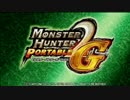 無口なサラリーマンがモンハン2nd_Gをやっていく_36
