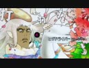 強姦パウ打打打打打打打打打打