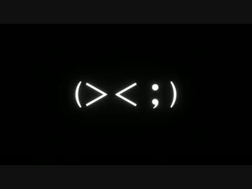 【ノベマス】ポカリアクエリ戦争