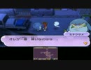＃52【本家】妖怪ウォッチ2　初心者の実況プレイ！