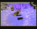 【PS3大神実況】リマスター版にて憧れのナカツクニを駆けずり回る Part.22