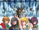 【初期ステ縛り実況】ダイエット勇者のRPG パート5【Hero and Daughter】