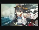 艦隊これくしょんを途中から実況　その１６７