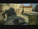【WoT】Tiger1リプレイ（Mバッジ9frags）