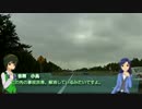【くるm@s_6th】#261_いくつ電車を乗り過ごしているの？