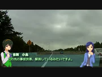 【くるm@s_6th】#261_いくつ電車を乗り過ごしているの？