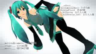 【MMD】楓塩式初音ミクver3.00【MMDモデル配布あり】