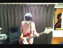 【WHITE ASH】 Hopes Bright　【ベース弾いてみた】