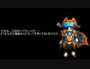 【実況】大学生にもなってあった怖い話Part22