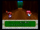 《はなまる》実況!魔導物語!part.10《大幼稚園児》