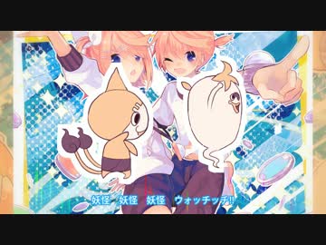 【ぼっち】 ようかい体操第一！歌ってみた 【まいなんとまいなん】