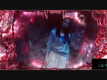 ［パチンコ実機］CR牙狼～RED REQUIEM～SS［その59］