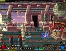 アラド戦記 魔道学者一人旅 vol.21 第二脊髄