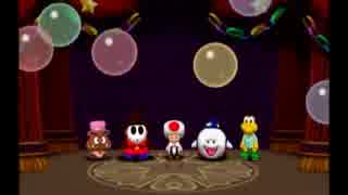 マリオパーティー4をのびのびと実況　part4 【実況】