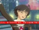 告白