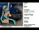 KHAMEN BREAK (ギター音・ベース音のみ)