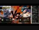 TOPANGATVﾆｺﾆｺ版 まごしぃと弟子。 (2/7) 2014.9.5