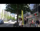 朝日新聞糾弾街宣！in仙台part1