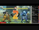 TOPANGATVﾆｺﾆｺ版 まごしぃと弟子。 (5/7) 2014.9.5