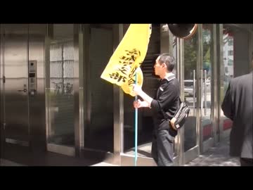 朝日新聞糾弾街宣！in仙台part3