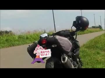 z250で行く北海道ボッチツーリング　その１