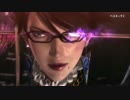 【WiiU】ベヨネッタ2 ゲームシステム紹介映像