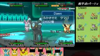 【ポケモンXY】　イーブイフレンドリーマッチ大会 part7　【初代縛り】