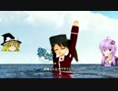 【BF4】戦場がゆかりさんでも魔理沙したい話part.10【結月ゆかり実況】