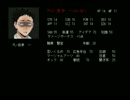 【ハイキュー!!】キタイチでCoCリプレイ風動画