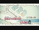 【ニコカラHD】東京の真ン中で寝転ぶ (OffVocal)【高画質】